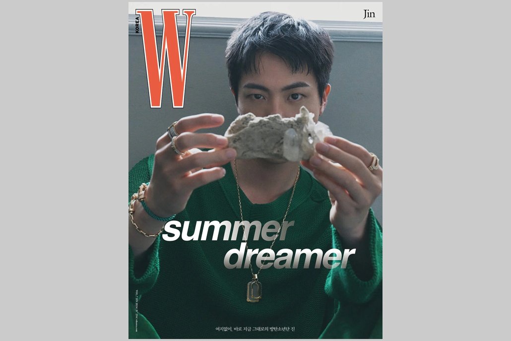 JIN (BTS) - W (KOREA) Magazine Vol 7 (2024) - Seoul - Mate