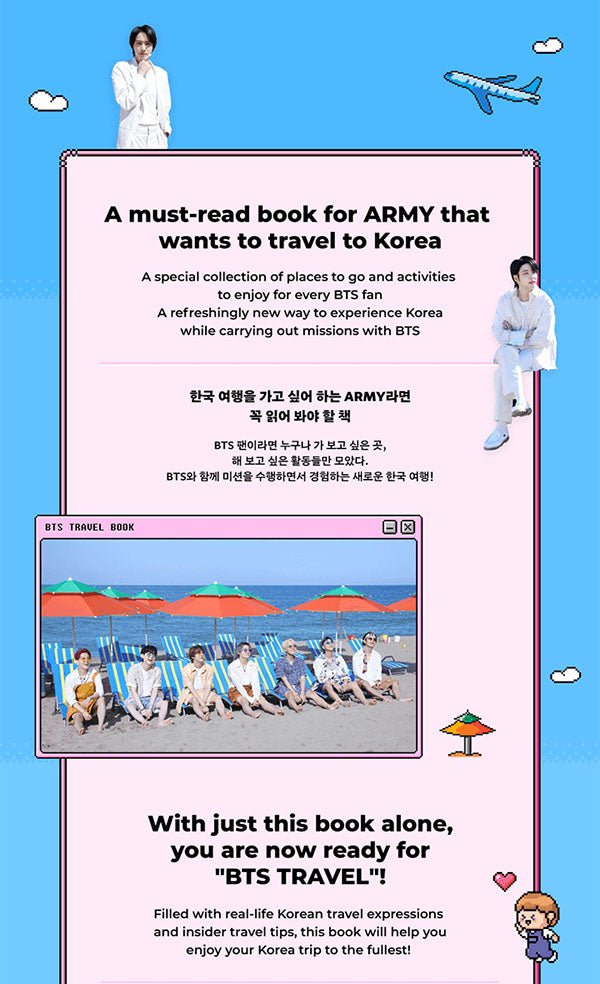 BTS - Travel Book