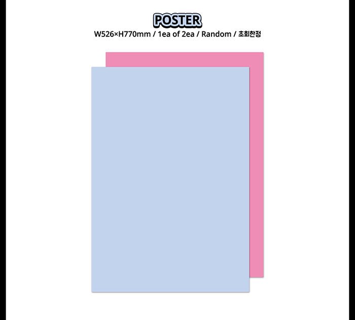 HA SUNG WOON - Strange World (7th Mini-Album)