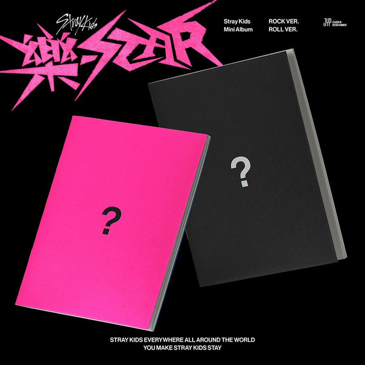 Stray Kids - 樂-STAR (Rock Ver. / Roll Ver.) - Seoul-Mate