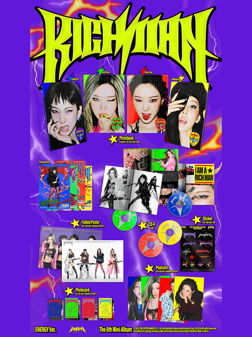 aespa - Rich Man - 6th Mini Album (ENERGY Ver.) - SeoulMate