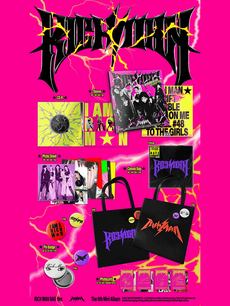 aespa - Rich Man - 6th Mini Album (RICH MAN BAG Ver.) - SeoulMate