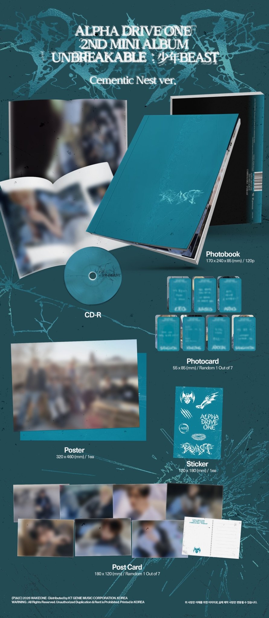 ALPHA DRIVE ONE - UNBREAKABLE : 少年 BEAST (Cementic Nest ver.) - SeoulMate