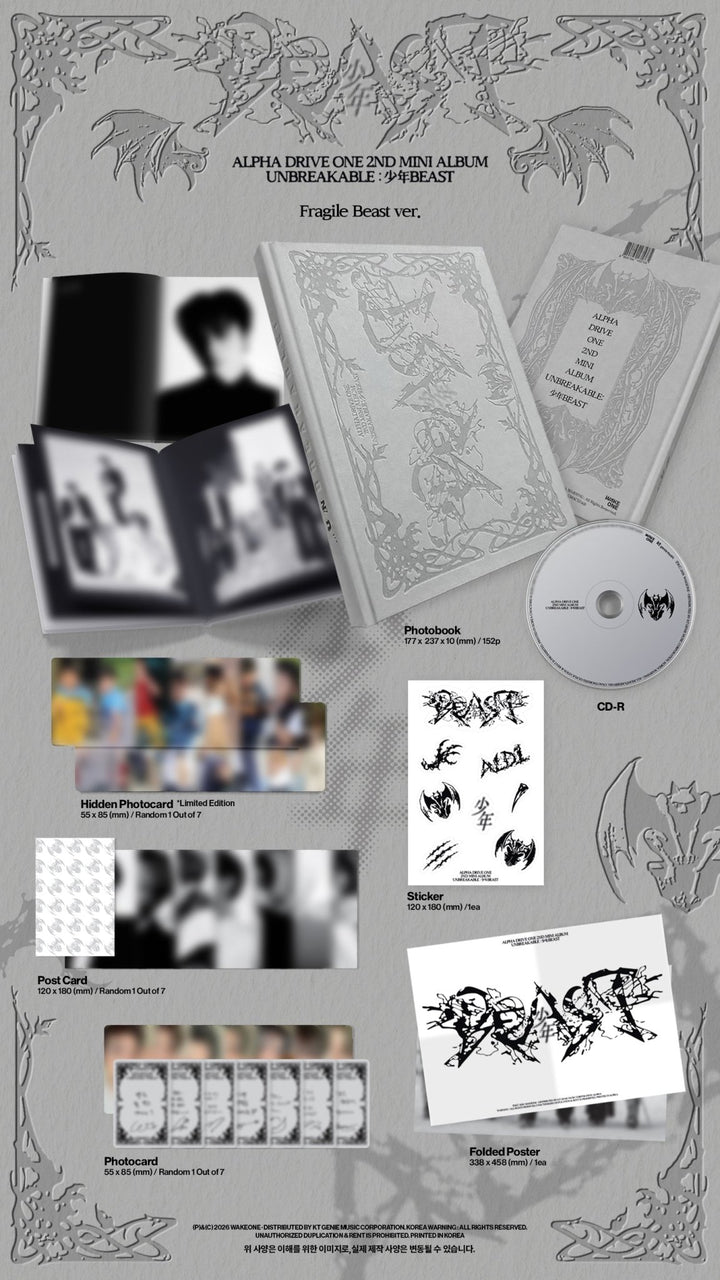 ALPHA DRIVE ONE - UNBREAKABLE : 少年 BEAST (Fragile Beast Ver.) - SeoulMate