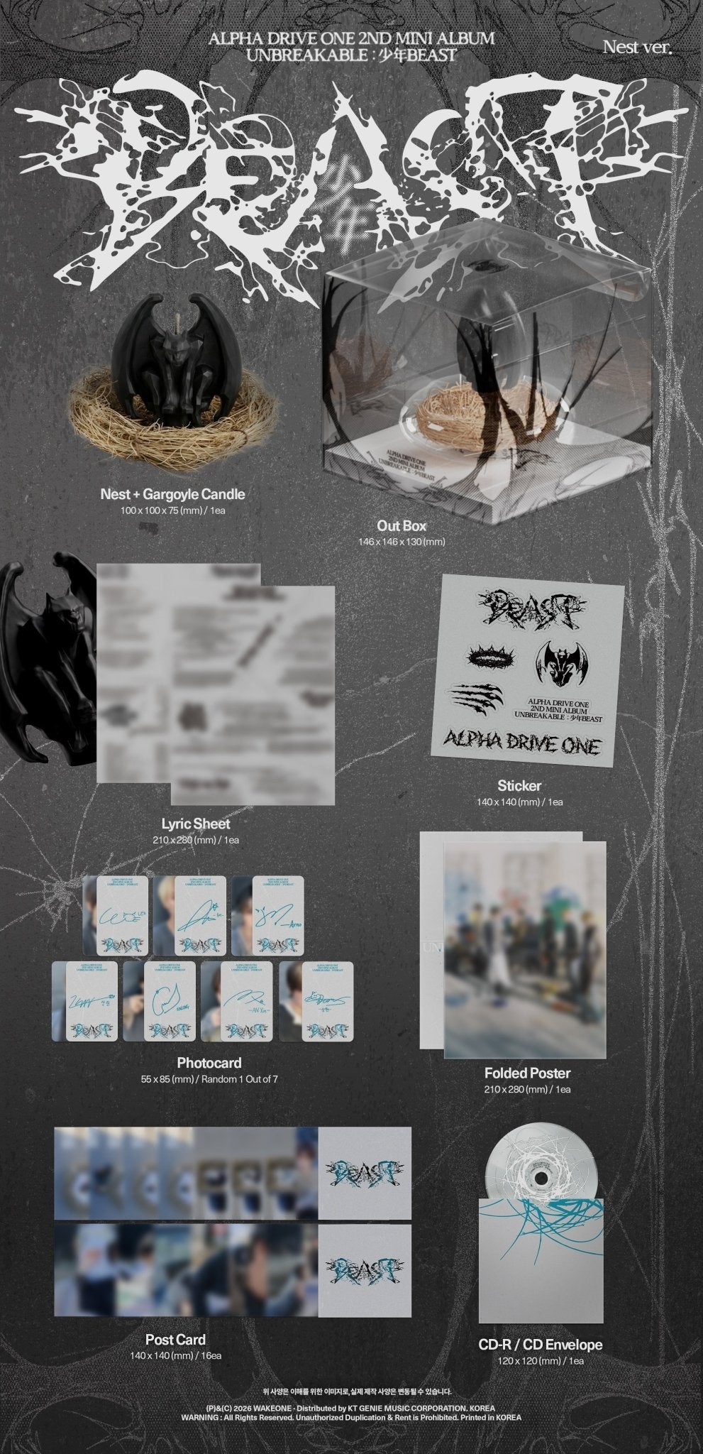 ALPHA DRIVE ONE - UNBREAKABLE : 少年 BEAST (Nest Ver.) - SeoulMate