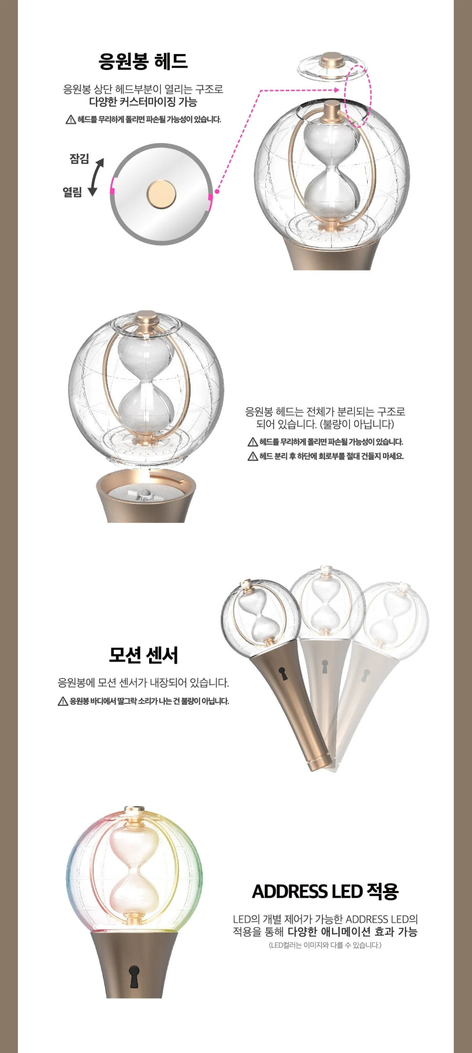 ATEEZ - OFFICIAL LIGHT STICK VER. 2 - Seoul - Mate