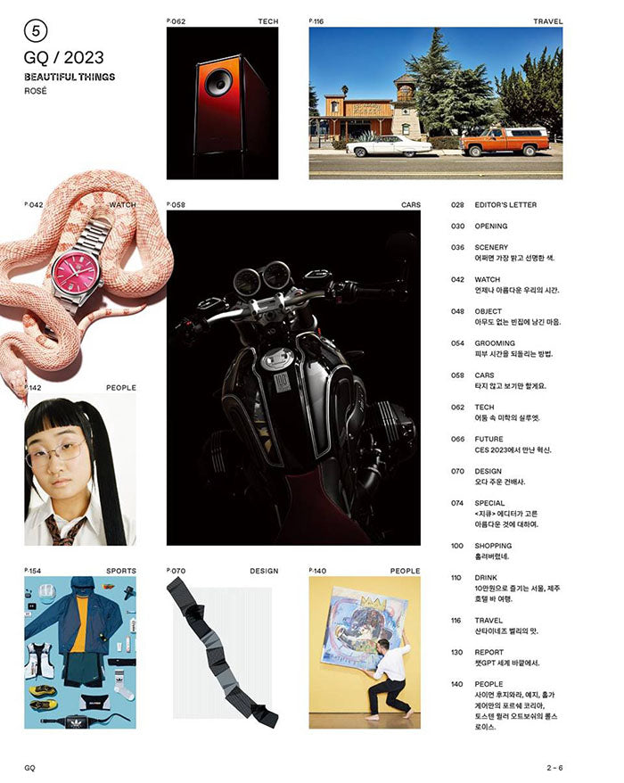GQ Korea - Blackpink ROSÉ Cover Mai 2023