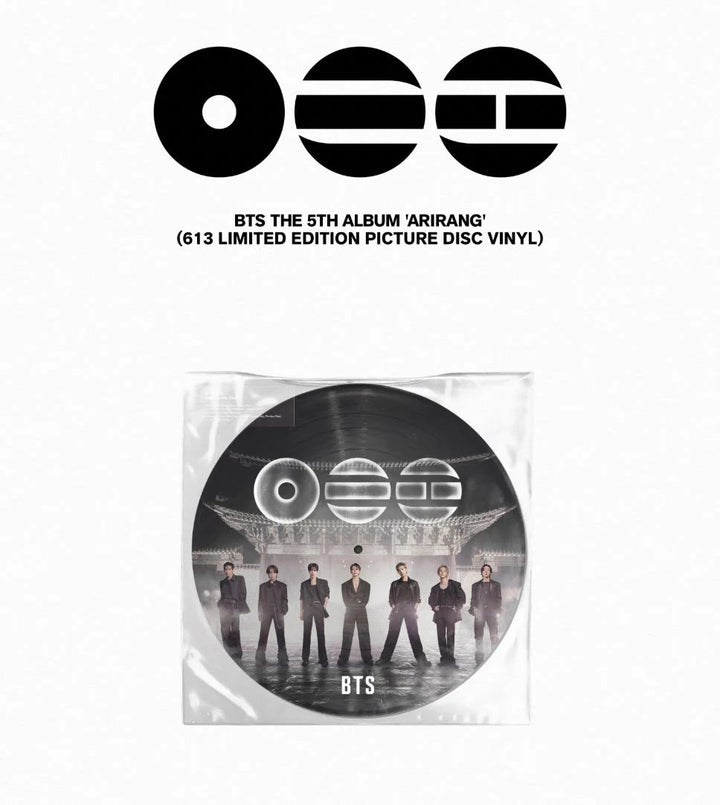 BTS - Arirang (613 Limited Edition Picture Disc Vinyl) - SeoulMate