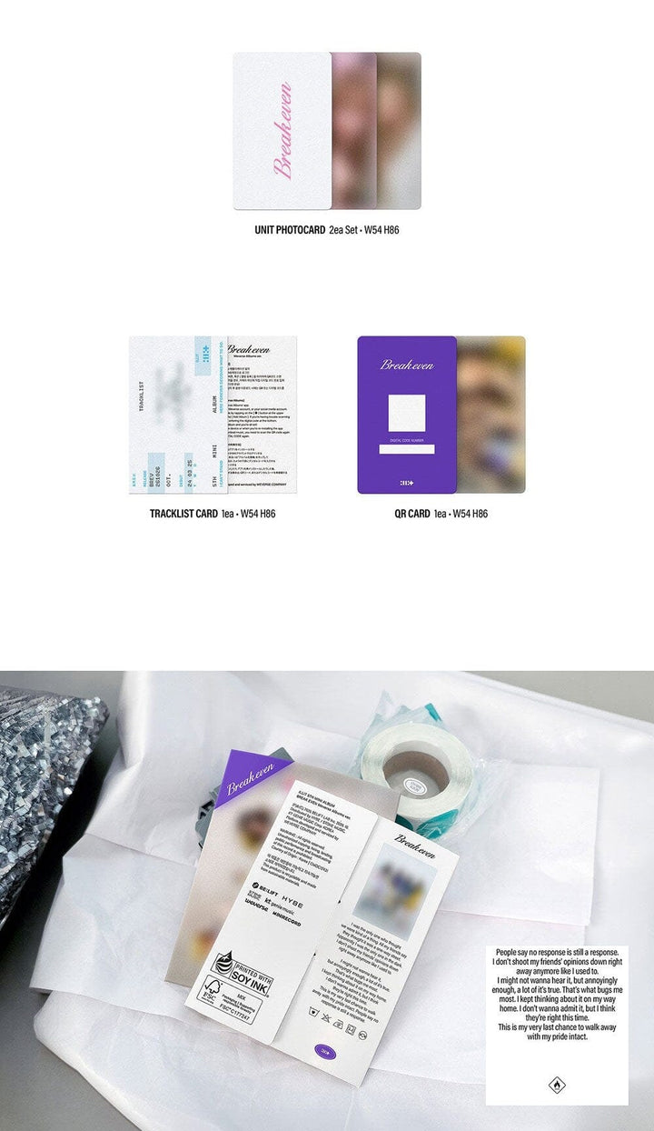 ILLIT - Break Even (WeVerse Albums Ver.) - SeoulMate