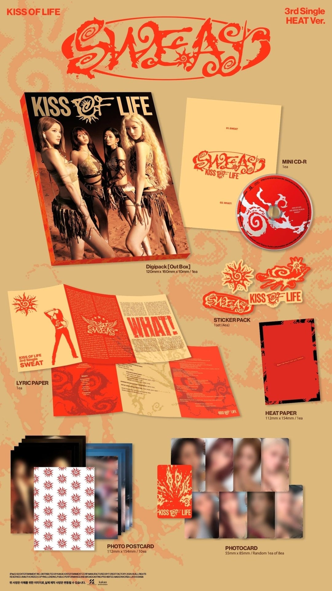 KISS OF LIFE - SWEAT - SeoulMate