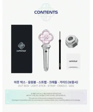 KPop Demon Hunters - HUNTRIX Official Light Stick - SeoulMate