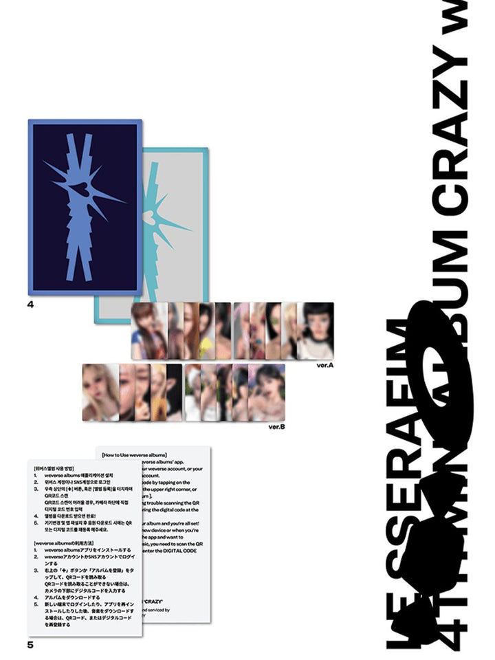 LE SSERAFIM - CRAZY (4th Mini Album) WeVerse Albums Ver. (+ KNPOPS Polaroid Fotokarte) - Seoul - Mate