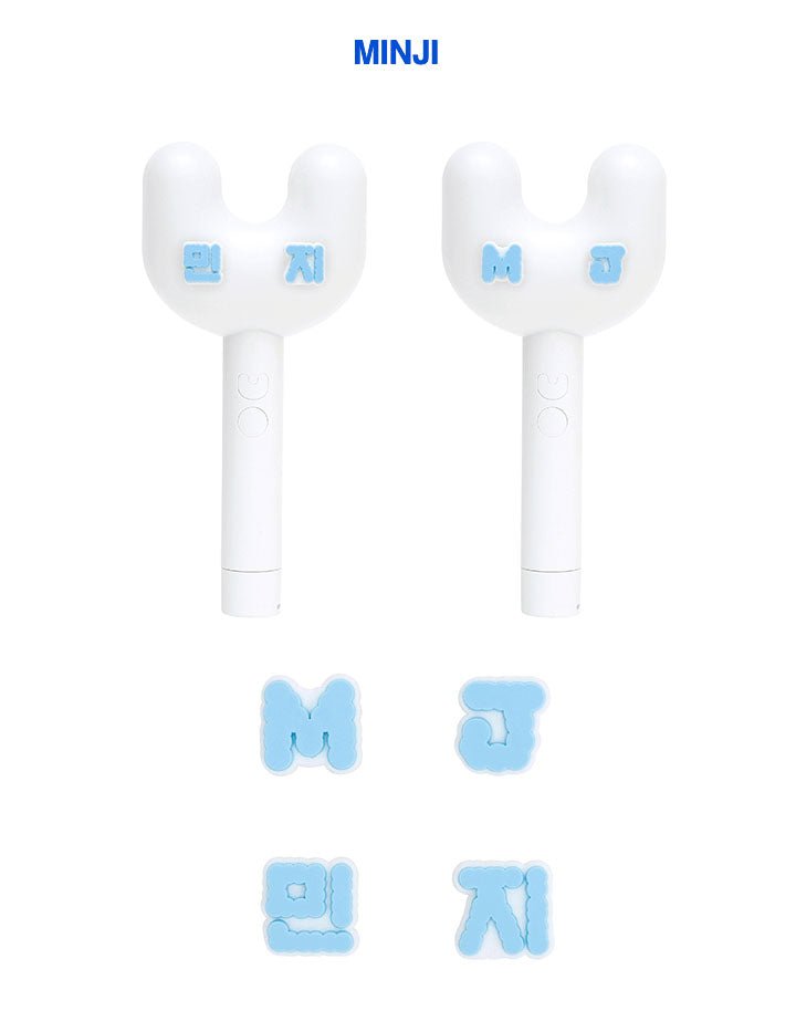 アイドル NewJeans / LIGHT STICK HAERIN PARTS NEWJEANS LIGHT STICK PARTS (HAERIN) - A-KPOP