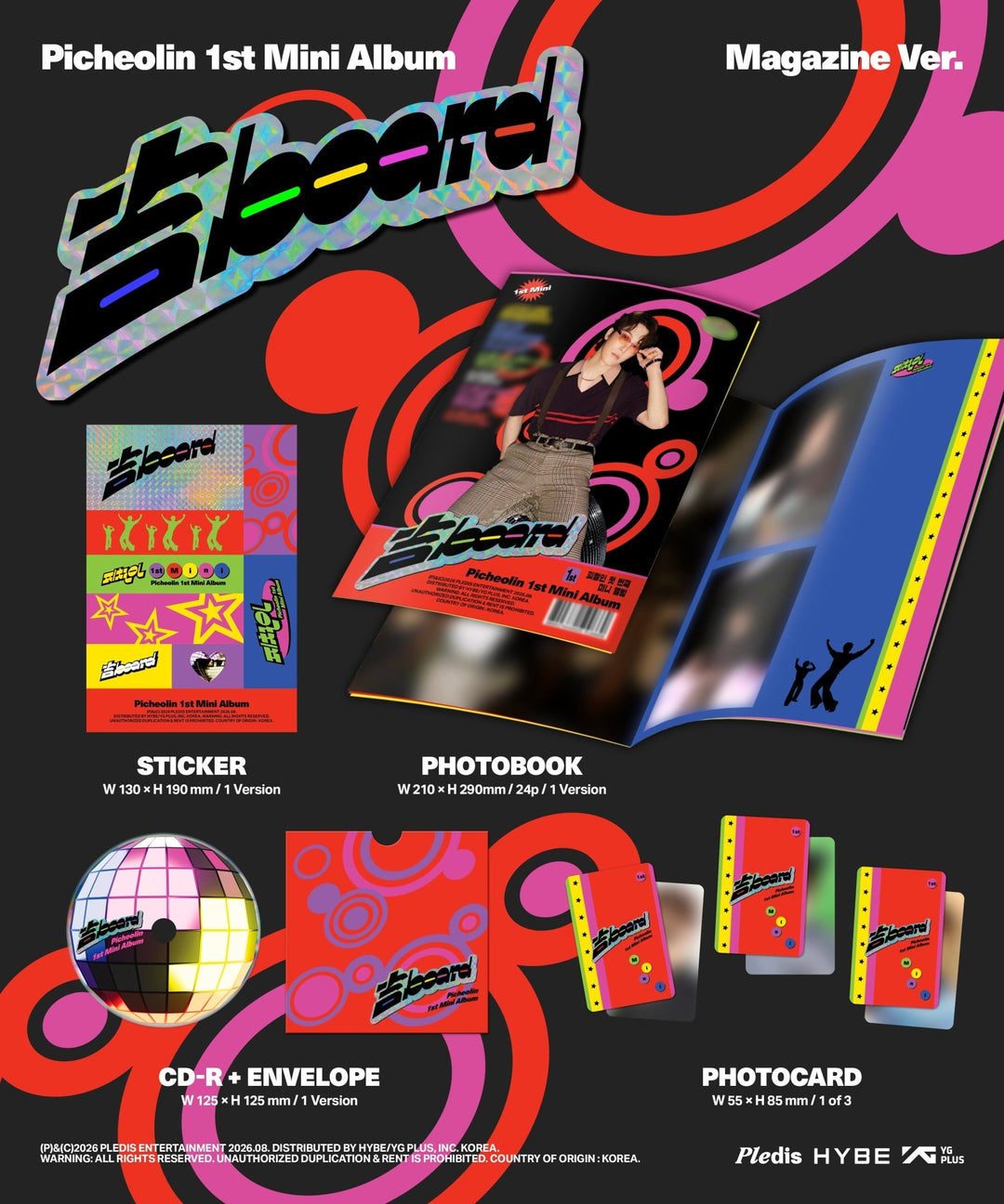Picheolin (Dino / Seventeen) - 1st Mini Album 吉BOARD (Magazine Ver.) - SeoulMate