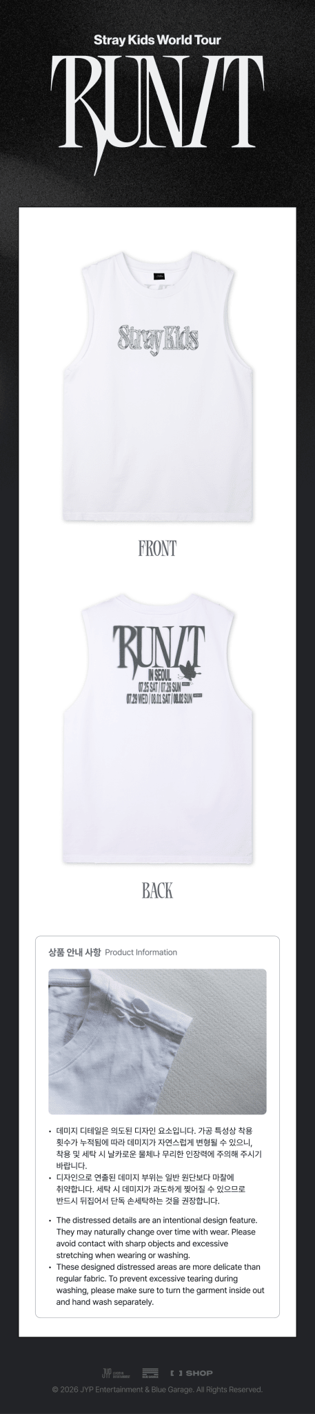 Stray Kids - 2026 World Tour [RUN IT] MD - SLEEVELESS TOP - SeoulMate