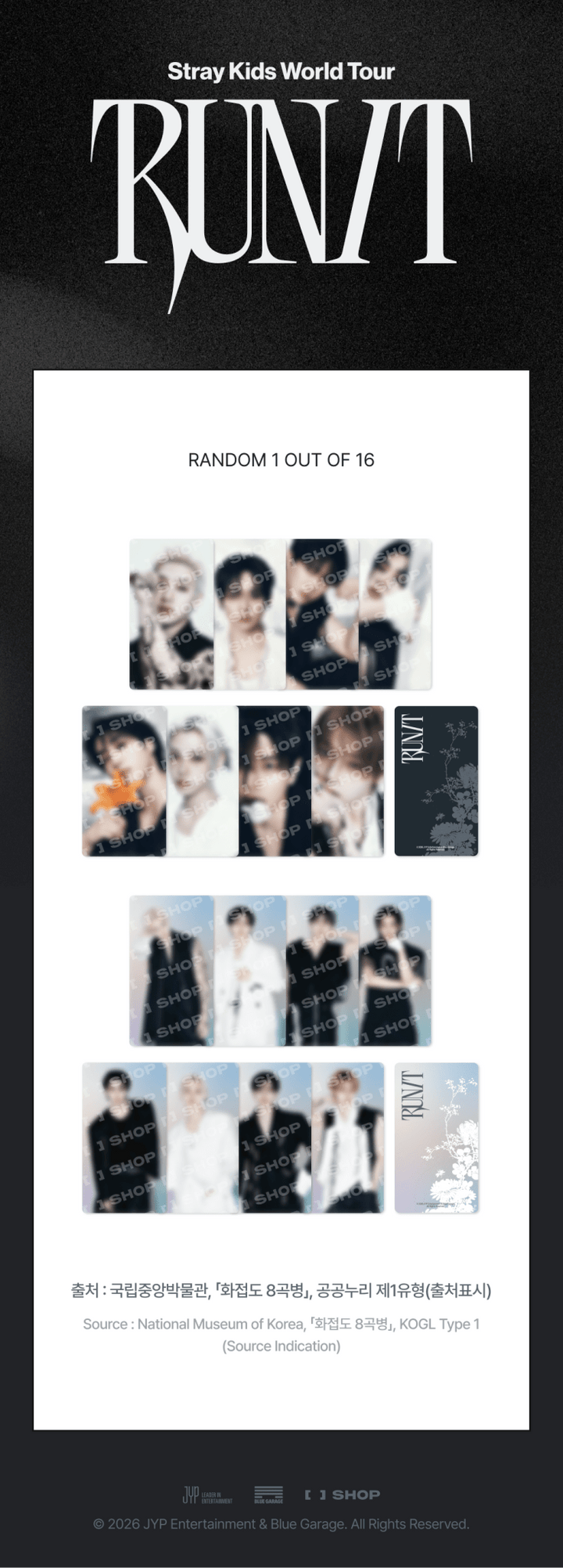Stray Kids - 2026 World Tour [RUN IT] MD - SPECIAL TRADING CARD - SeoulMate