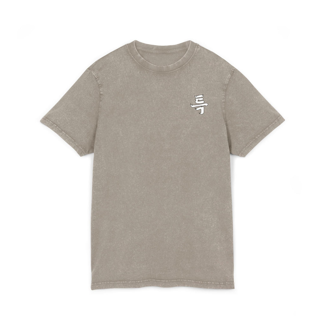 Stray Kids - S-Class Five Star Streetwear T-Shirt - SeoulMate