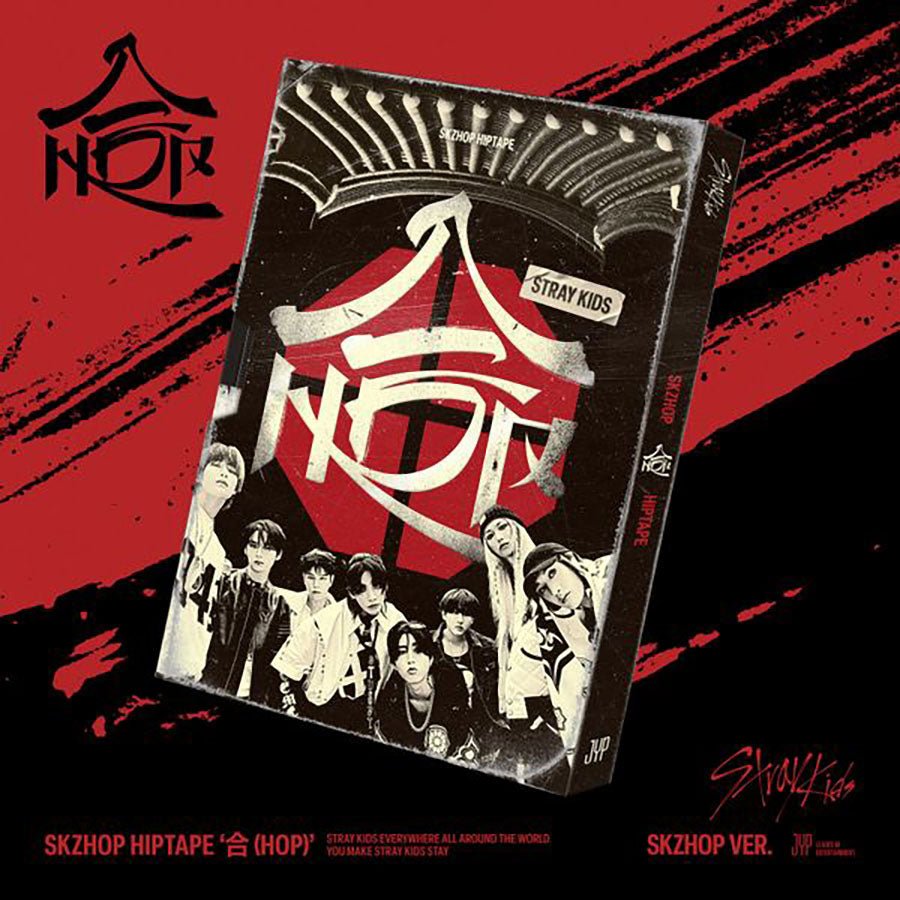 スキズ CDセット K-POP・アジア