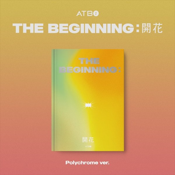 ATBO - DEBUT-ALBUM [The Beginning: 開花] - Seoul-Mate