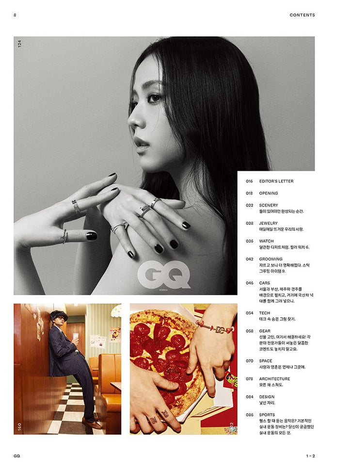BLACKPINK x GQ Korea - Jisoo Cover A (GQ Magazin 02/23) - Seoul-Mate
