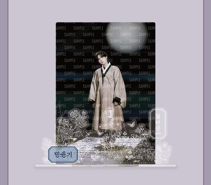 BTS - Acrylic Stand Photo Dalmajung 2022 [PRE-ORDER] - Seoul-Mate