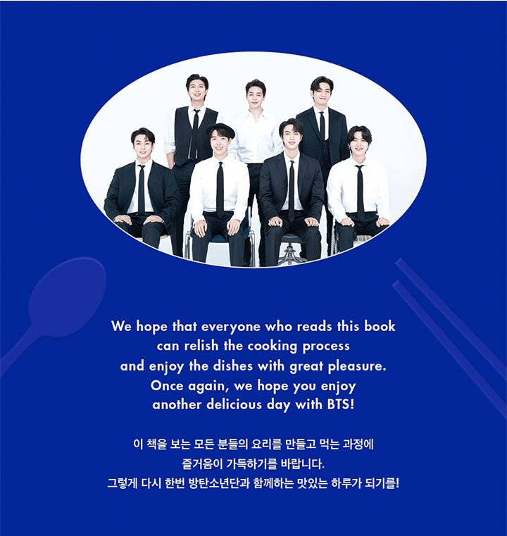BTS - Book of Tasty Stories RECIPE BOOK 2 [PRE-ORDER] - Seoul-Mate