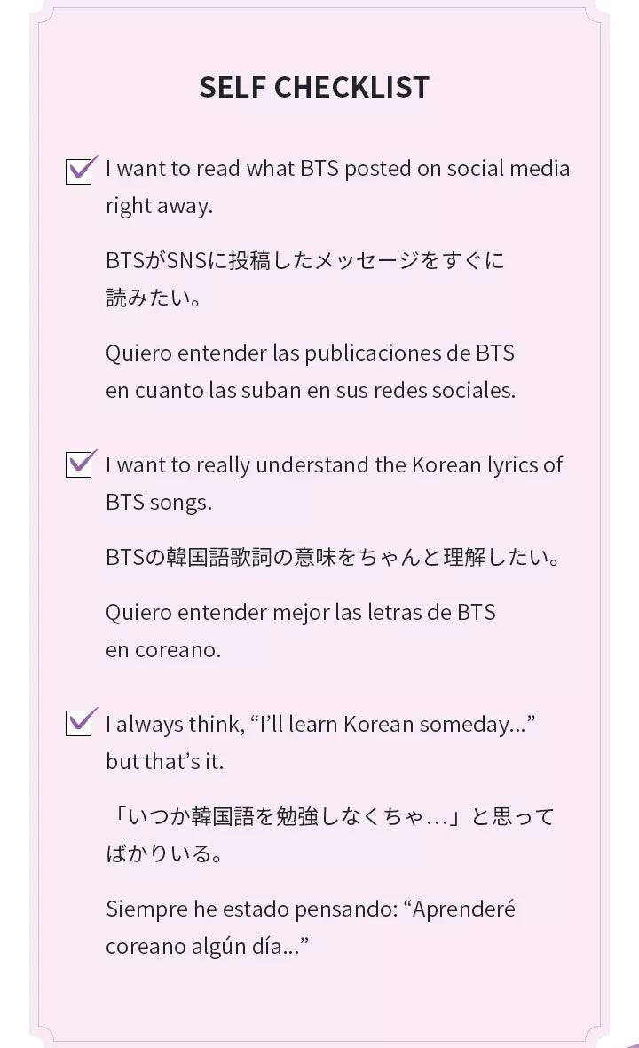 BTS - Learn! Korean with TinyTan (Bücher-Set + MotiPen) - Seoul-Mate