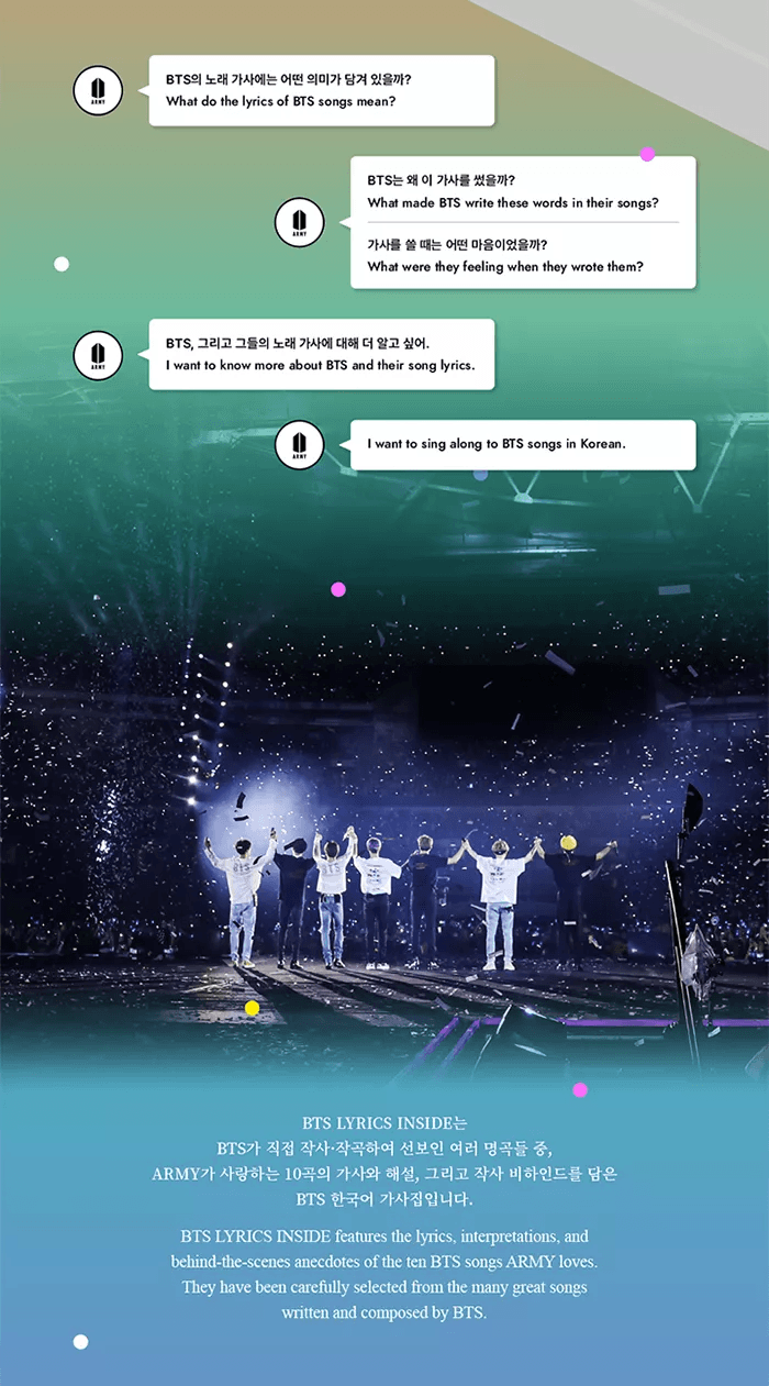 BTS - Lyrics Inside Buch - Seoul-Mate