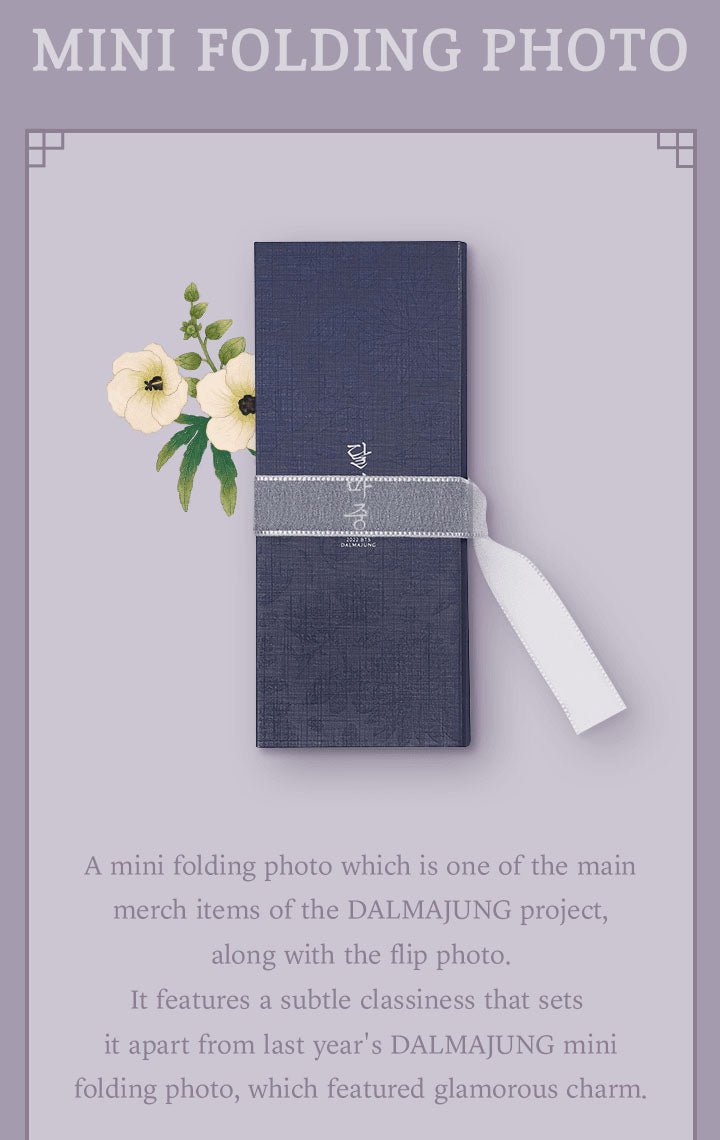 BTS DALMAJUNG 2021 22 MINI FOLDING PHOTO