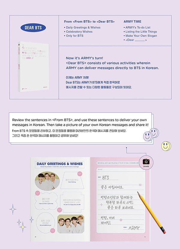 BTS - My BTS Diary (Learn Korean Series) [PRE-ORDER] - Seoul-Mate