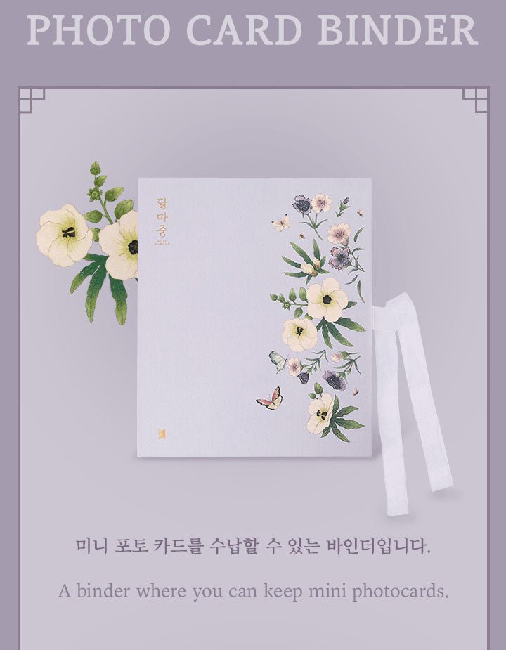 BTS - Photo Card Binder Dalmajung 2022 [PRE-ORDER] - Seoul-Mate