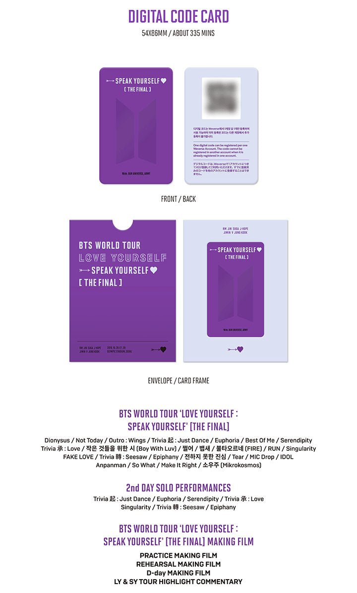BTS - World Tour 'Love Yourself: Speak Yourself' The Final (Digital Code)