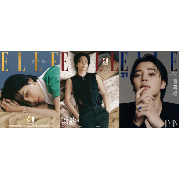 BTS x ELLE Korea - JIMIN Cover (November 23) - Seoul-Mate