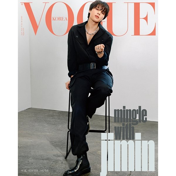 BTS x VOGUE Korea - JIMIN Cover (Vogue Magazin 04/23) [PRE-ORDER] - Seoul-Mate