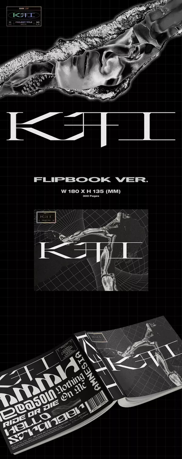 KAI (EXO) - 1st Mini-Album 'KAI' (开) Flipbook Version#version_flipbook