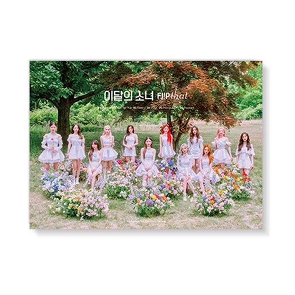 LOONA - Flip That (Special Mini-Album) - Seoul-Mate