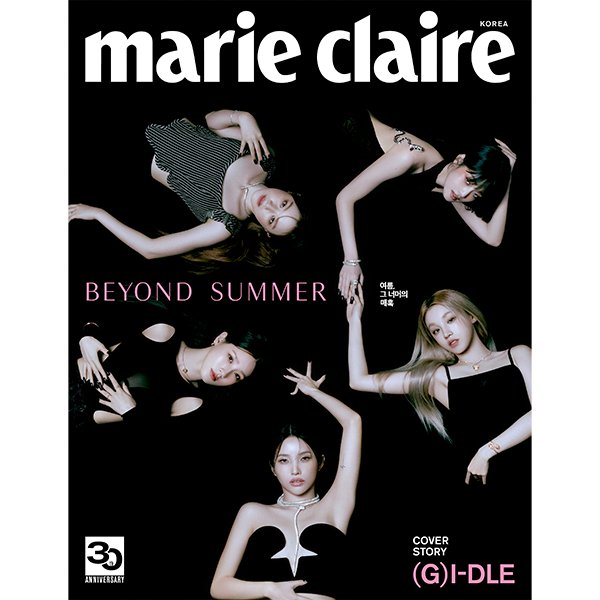 Marie Claire Korea - (G)I-DLE Cover 07.2023 - Seoul-Mate