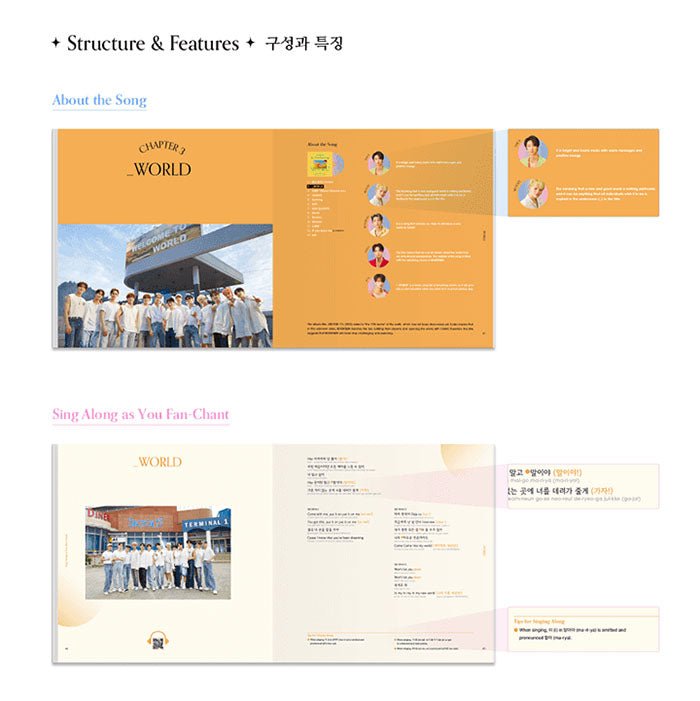 K-POP・アジア SEVENTEEN LYRICS INSIDE 71pqu+7qrQL._UF350,350_QL80_.jpg