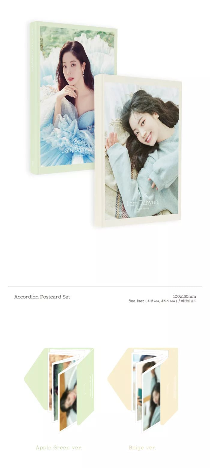 Dahyun フォトブック セット