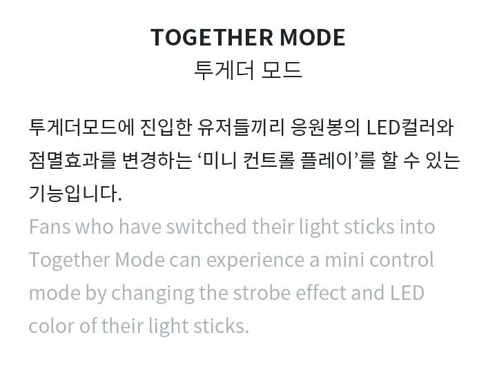 TXT - Official Light Stick - Seoul-Mate